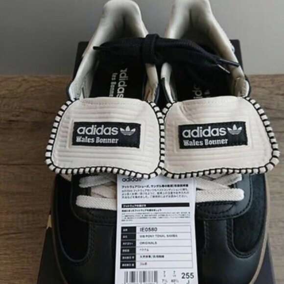 Adidas x Wales Bonner Black Pony Hair Sambas - Picture 3 of 5